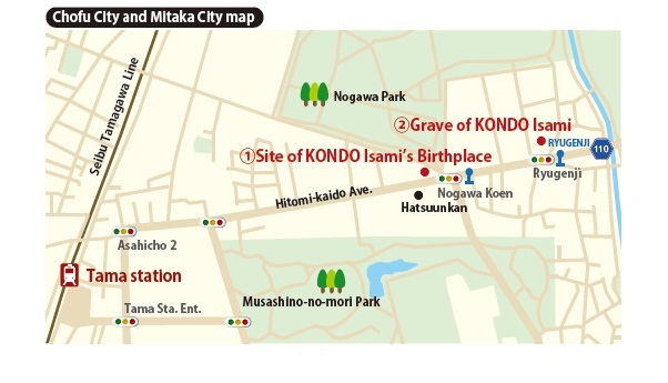 Chofu City, Mitaka City Map