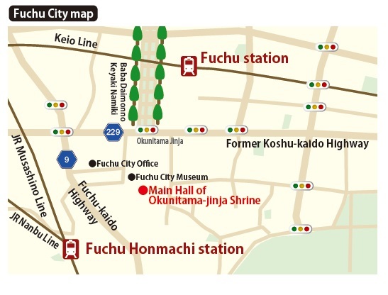 Fuchu City Map